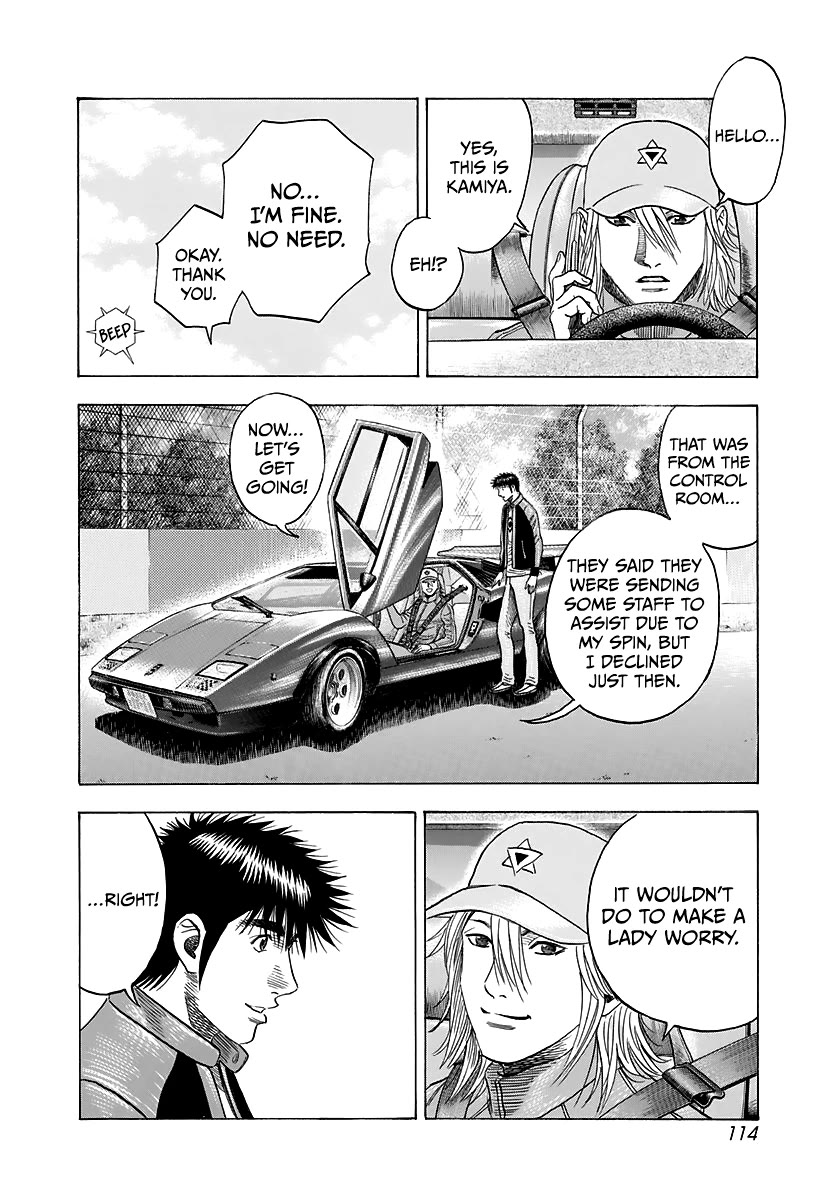Countach Chapter 85 page 7 - Chapter 85: Race of Dreams