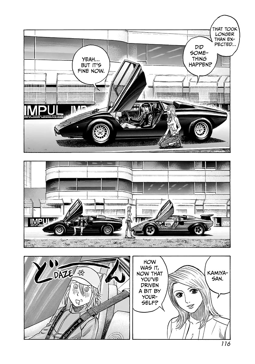Countach Chapter 85 page 9 - Chapter 85: Race of Dreams