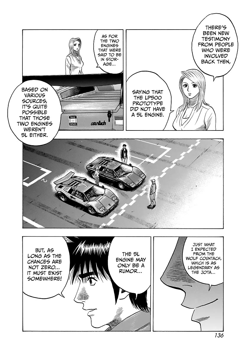 Countach Chapter 86 page 11 - Chapter 86: The Illusive 5 Liter Engine