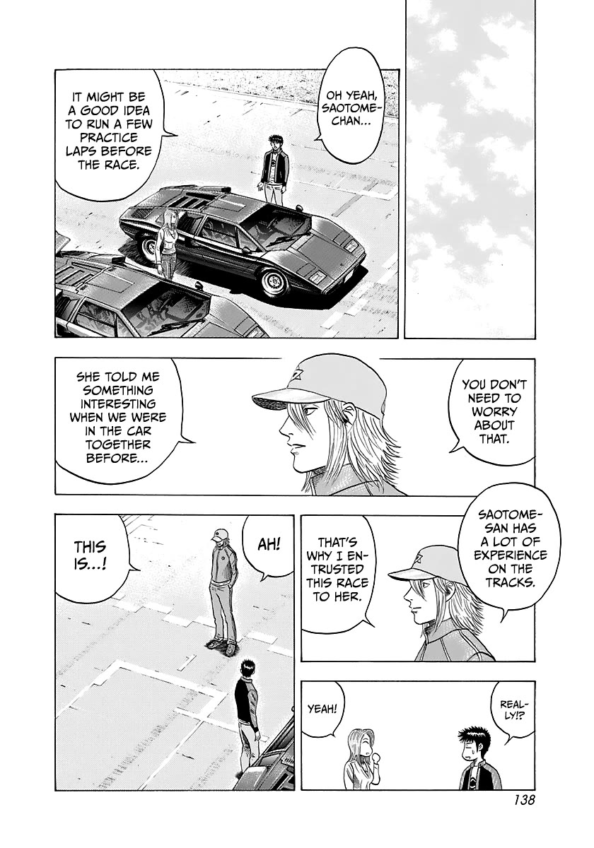 Countach Chapter 86 page 13 - Chapter 86: The Illusive 5 Liter Engine
