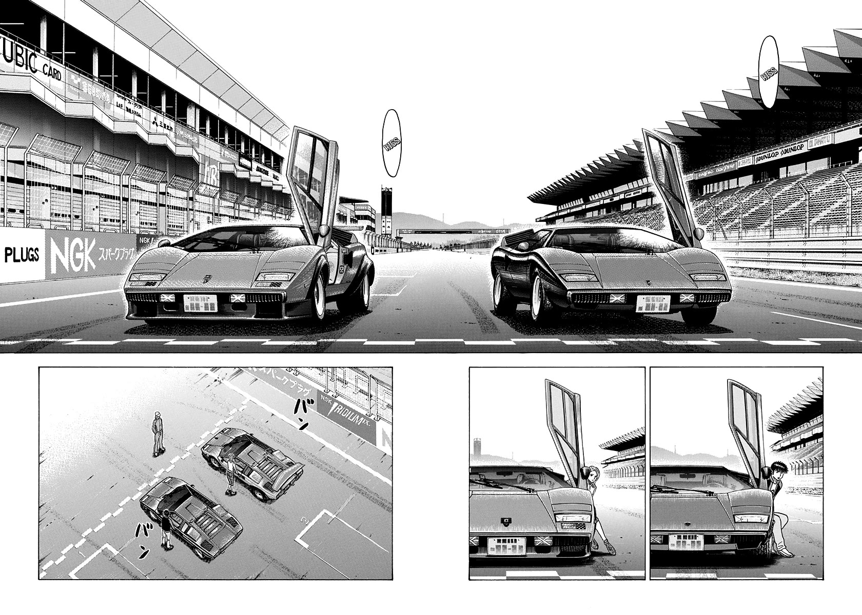 Countach Chapter 86 page 2 - Chapter 86: The Illusive 5 Liter Engine