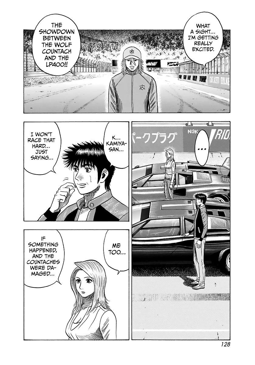 Countach Chapter 86 page 3 - Chapter 86: The Illusive 5 Liter Engine