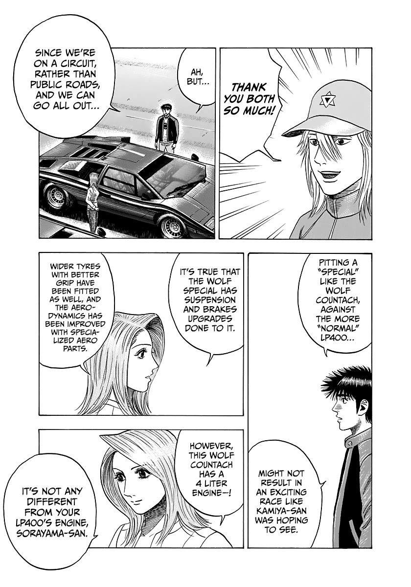 Countach Chapter 86 page 6 - Chapter 86: The Illusive 5 Liter Engine