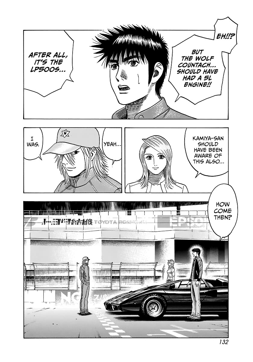 Countach Chapter 86 page 7 - Chapter 86: The Illusive 5 Liter Engine