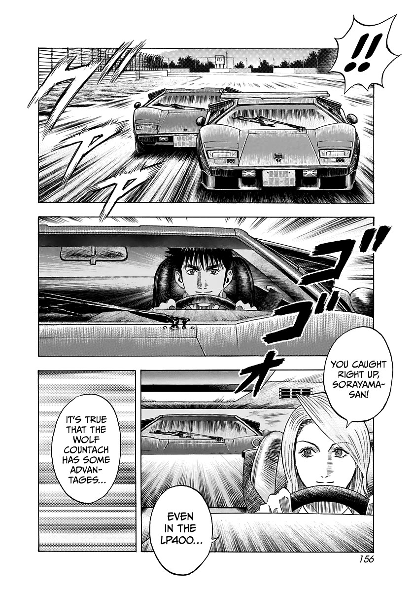 Countach Chapter 87 page 10 - Chapter 87: The Legend and the Miracle
