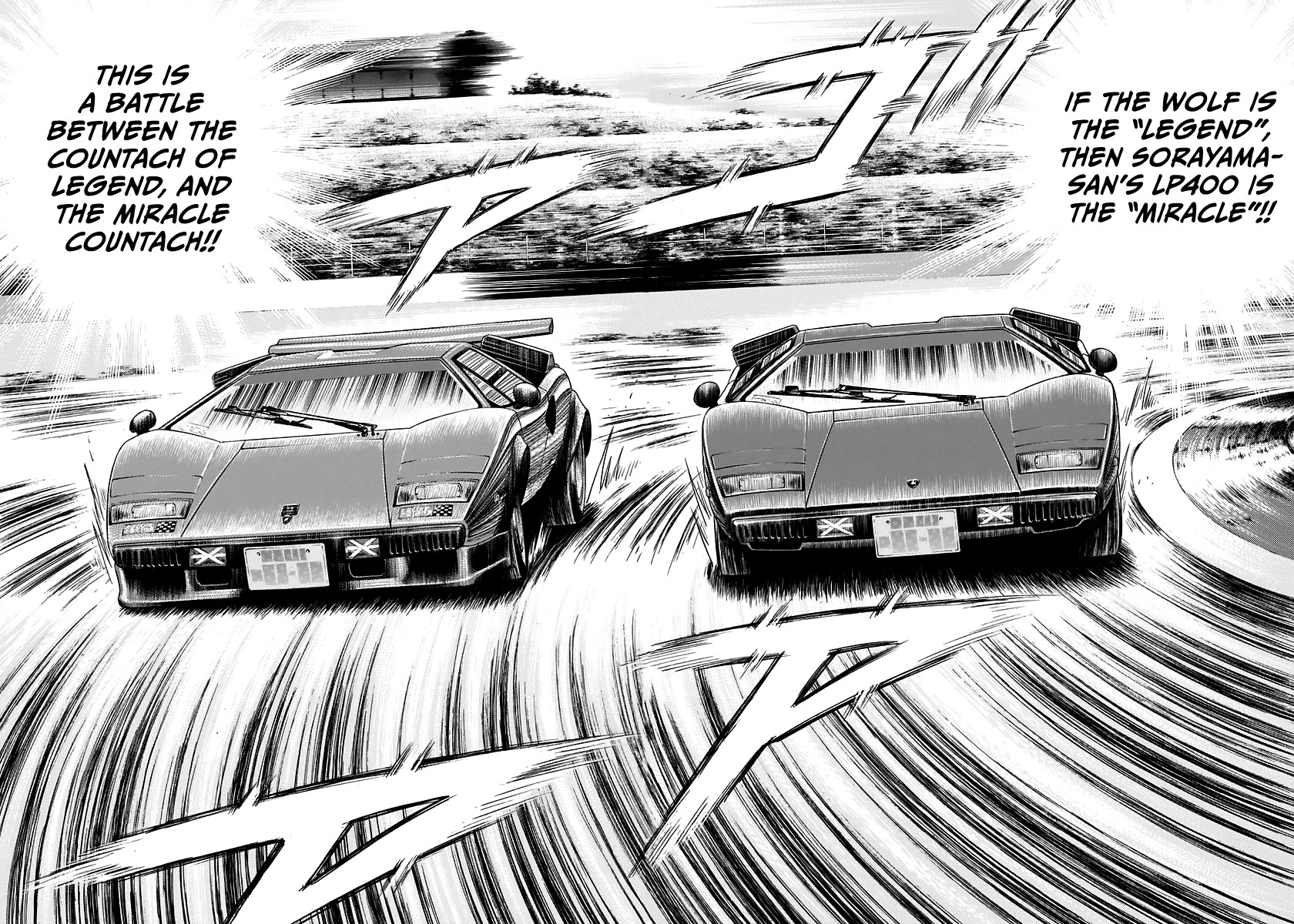 Countach Chapter 87 page 12 - Chapter 87: The Legend and the Miracle