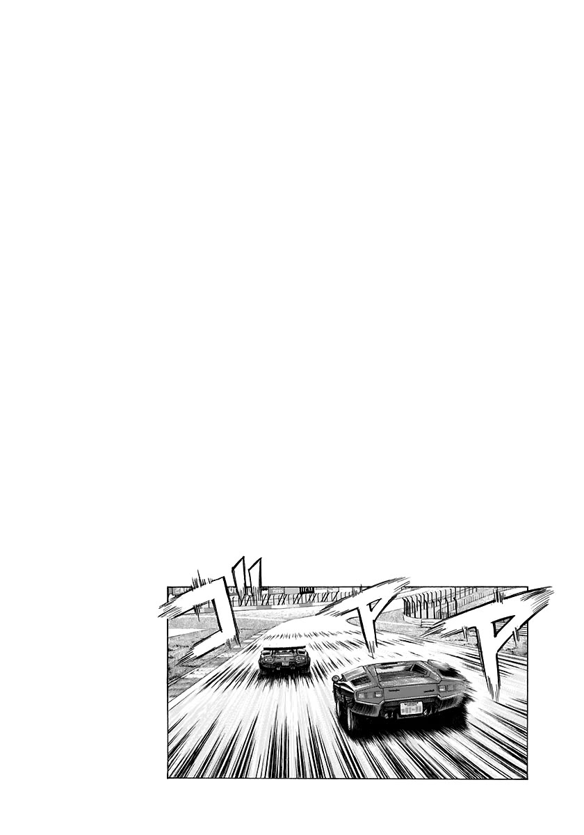 Countach Chapter 87 page 13 - Chapter 87: The Legend and the Miracle
