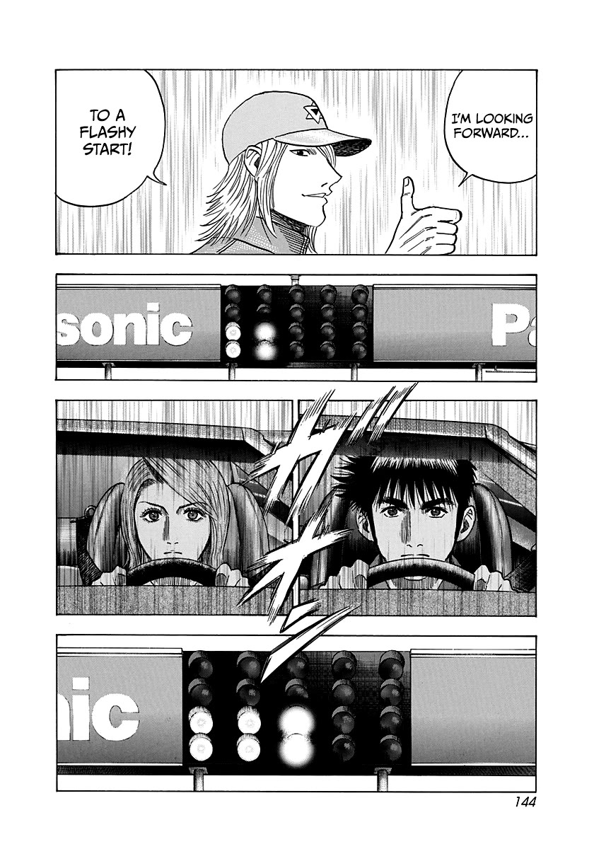Countach Chapter 87 page 2 - Chapter 87: The Legend and the Miracle