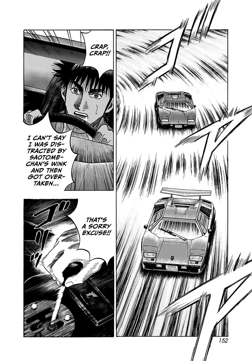 Countach Chapter 87 page 7 - Chapter 87: The Legend and the Miracle