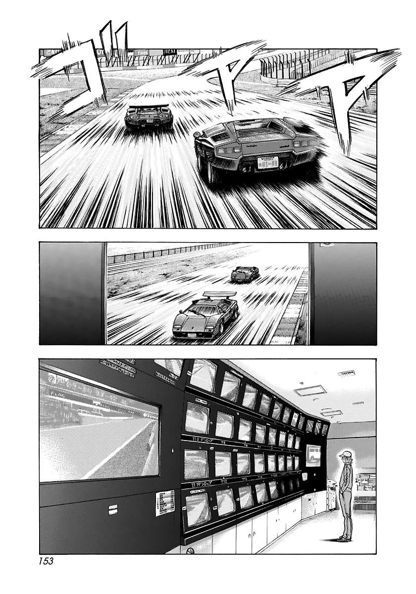 Countach Chapter 87 page 8 - Chapter 87: The Legend and the Miracle