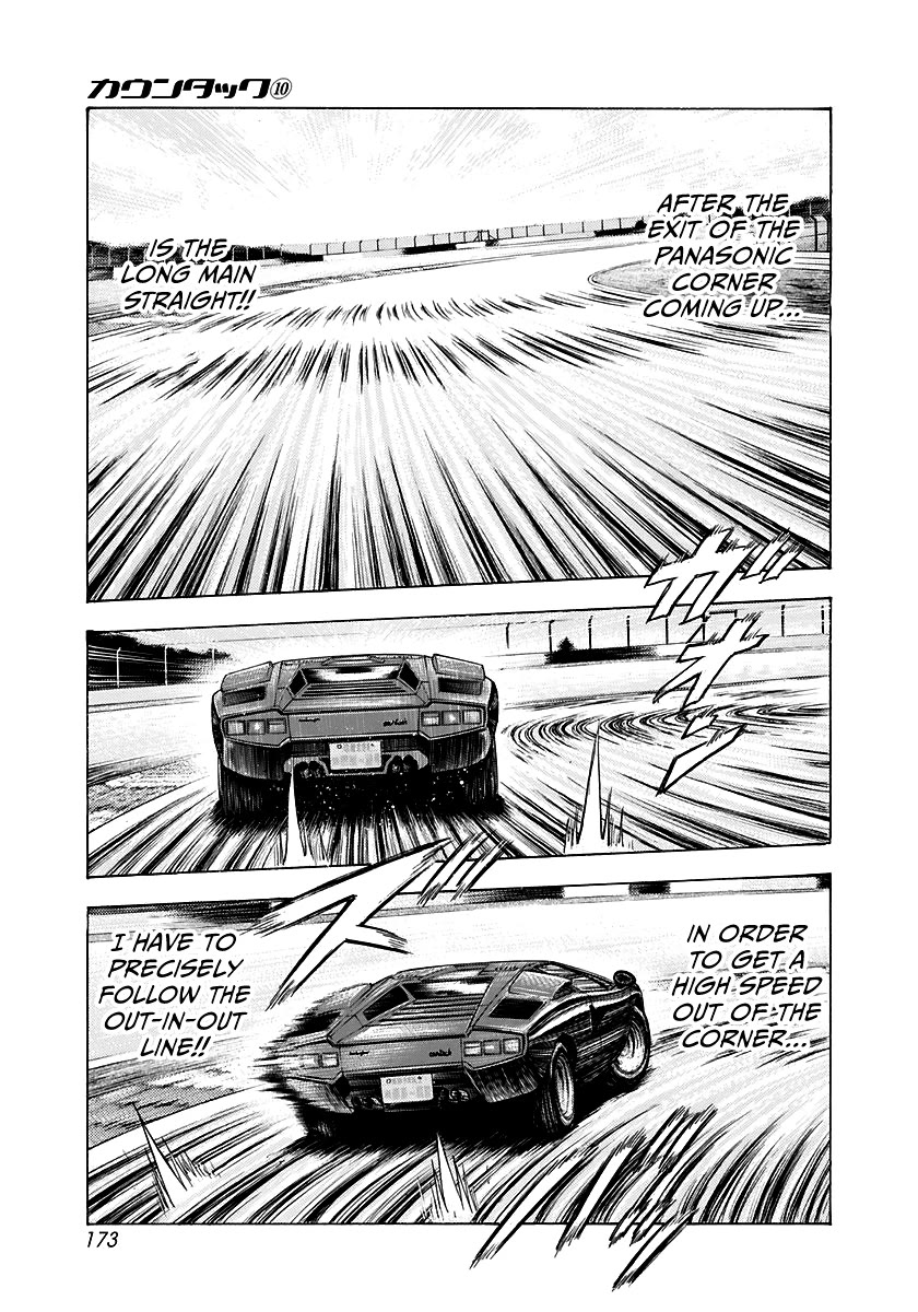 Countach Chapter 88 page 10 - Chapter 88: Heavensend