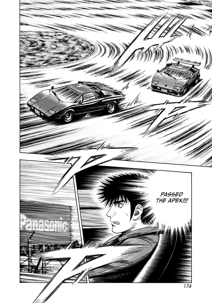 Countach Chapter 88 page 11 - Chapter 88: Heavensend