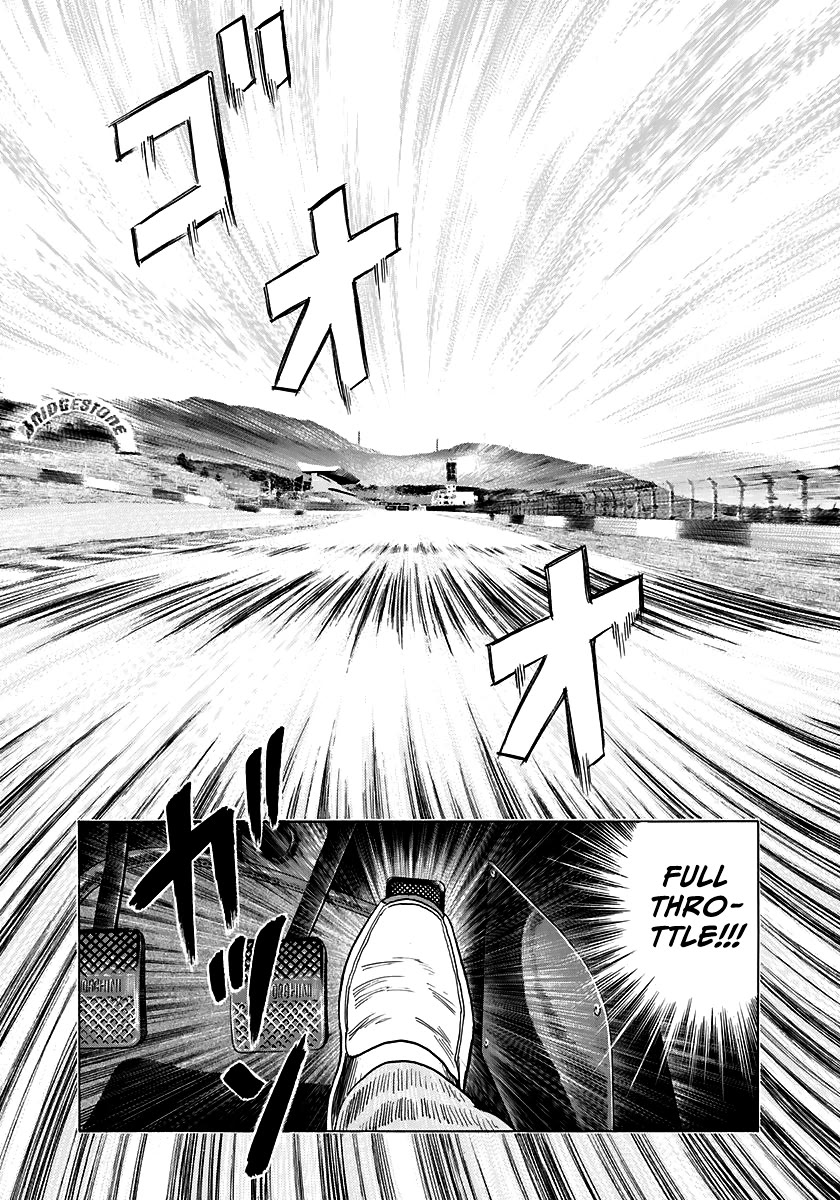 Countach Chapter 88 page 12 - Chapter 88: Heavensend
