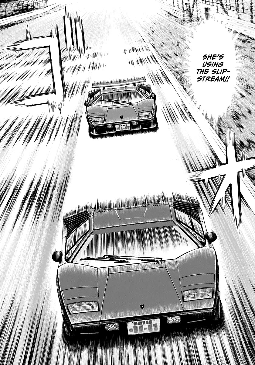 Countach Chapter 88 page 15 - Chapter 88: Heavensend