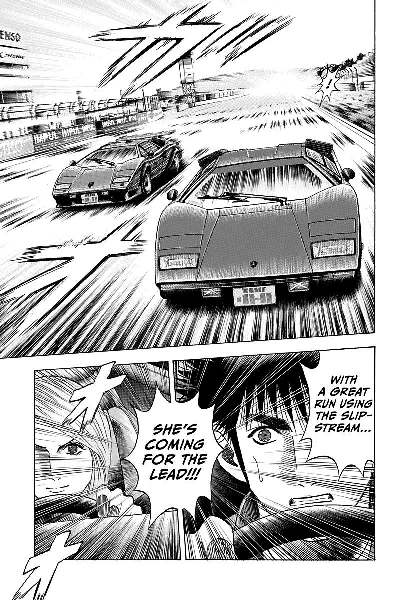 Countach Chapter 88 page 16 - Chapter 88: Heavensend