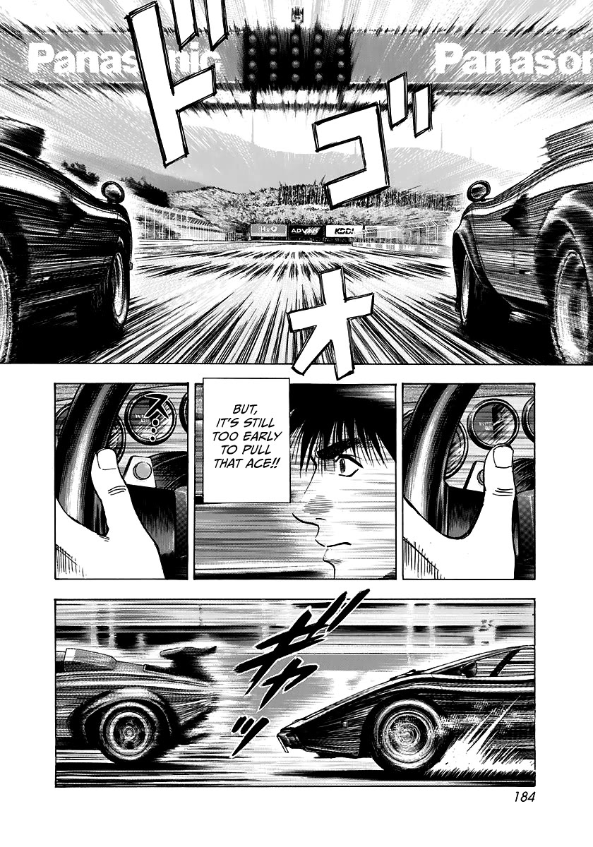 Countach Chapter 88 page 18 - Chapter 88: Heavensend