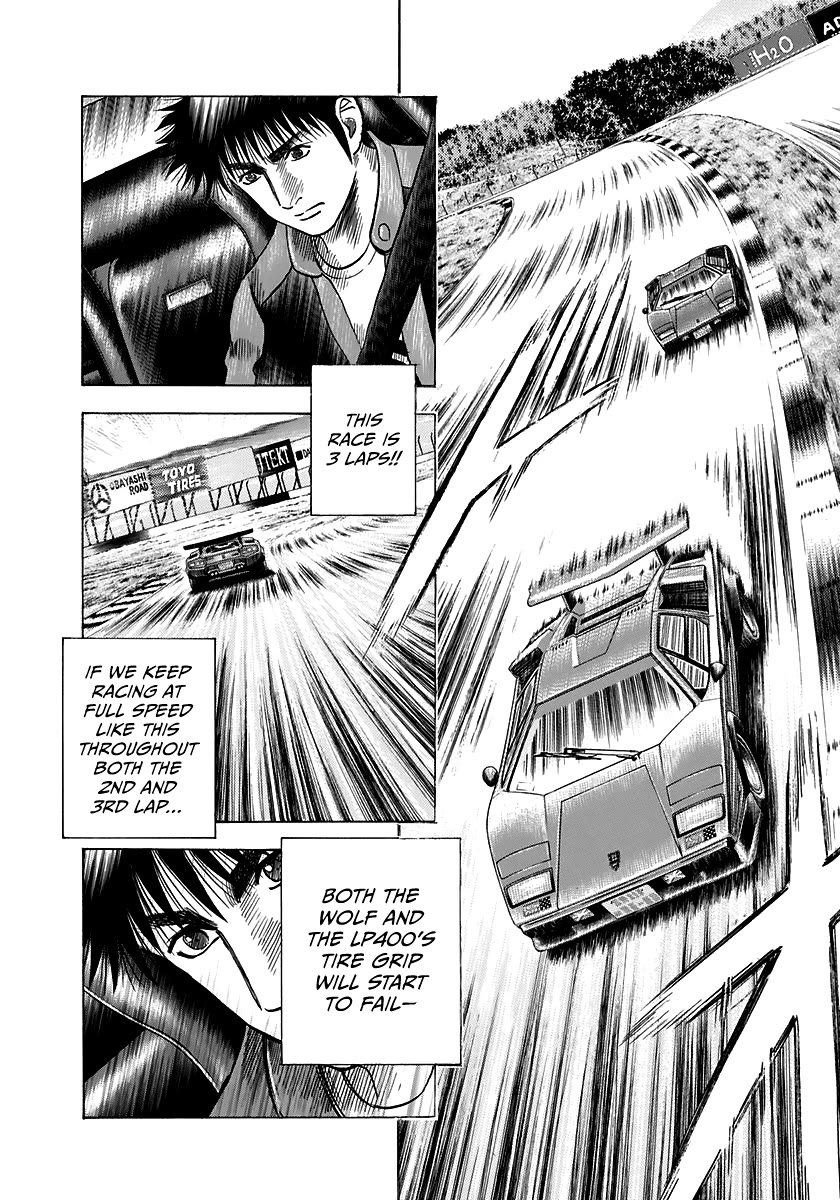 Countach Chapter 88 page 20 - Chapter 88: Heavensend