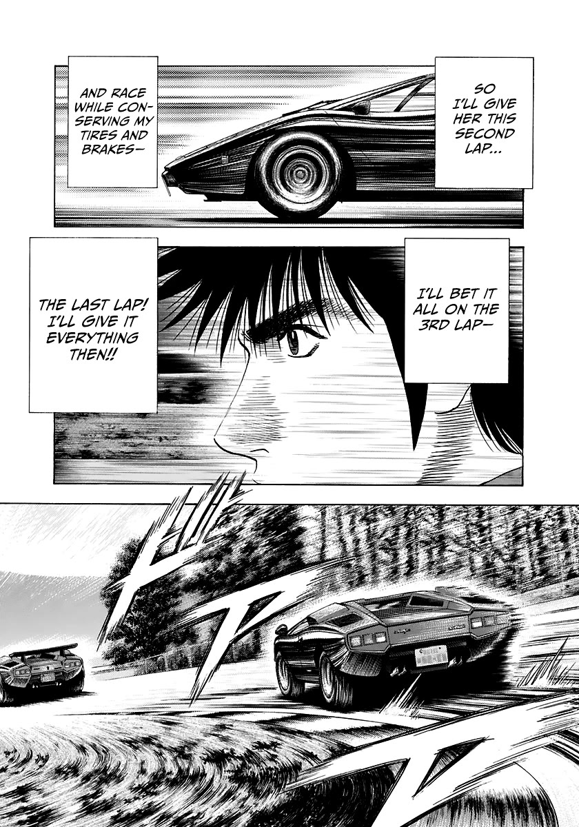 Countach Chapter 88 page 21 - Chapter 88: Heavensend