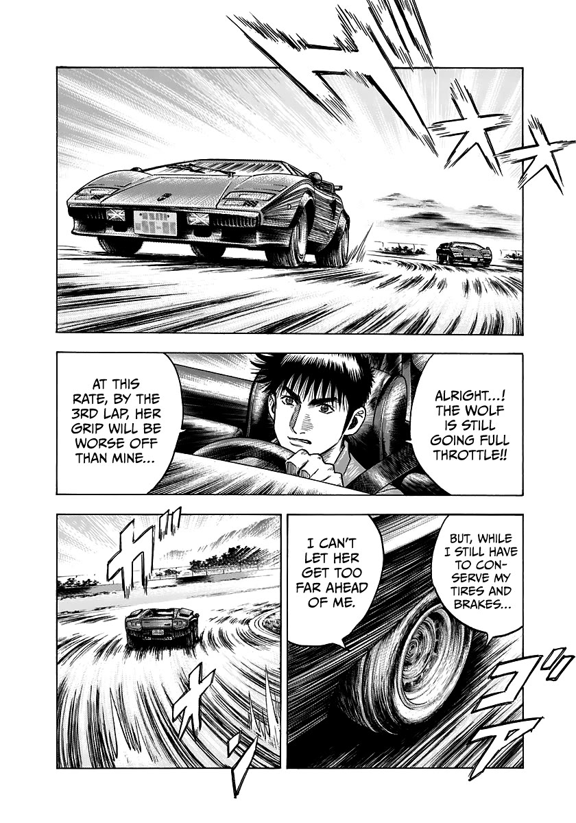 Countach Chapter 88 page 22 - Chapter 88: Heavensend