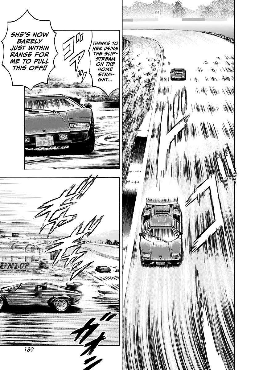 Countach Chapter 88 page 23 - Chapter 88: Heavensend