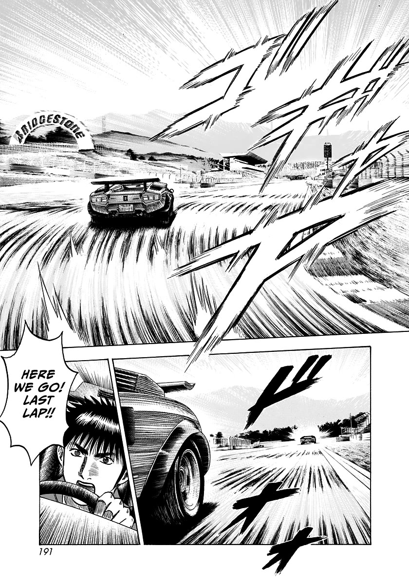 Countach Chapter 88 page 25 - Chapter 88: Heavensend
