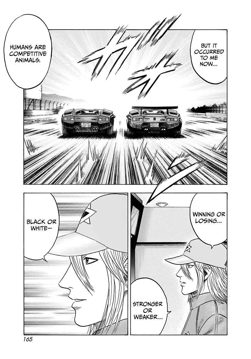 Countach Chapter 88 page 4 - Chapter 88: Heavensend
