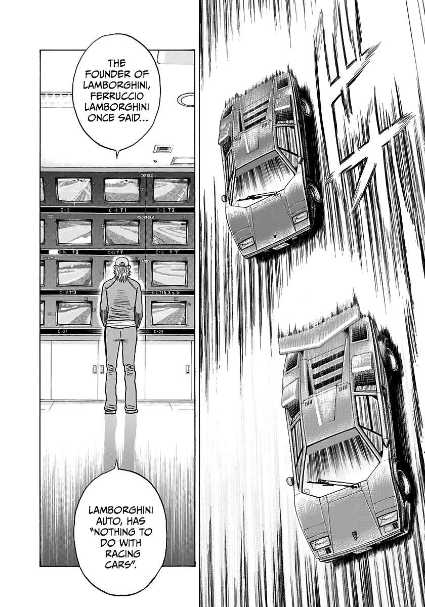Countach Chapter 88 page 5 - Chapter 88: Heavensend