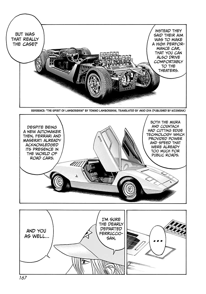 Countach Chapter 88 page 6 - Chapter 88: Heavensend