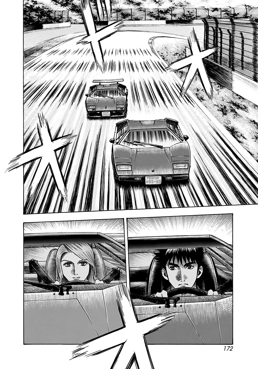 Countach Chapter 88 page 9 - Chapter 88: Heavensend