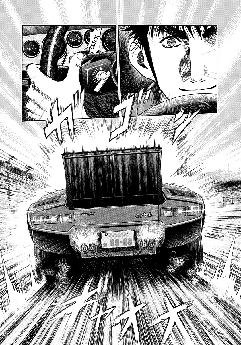 Countach Chapter 89 page 10 - Chapter 89: Air Brake