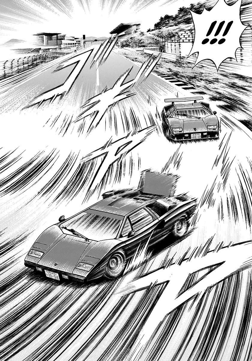Countach Chapter 89 page 11 - Chapter 89: Air Brake