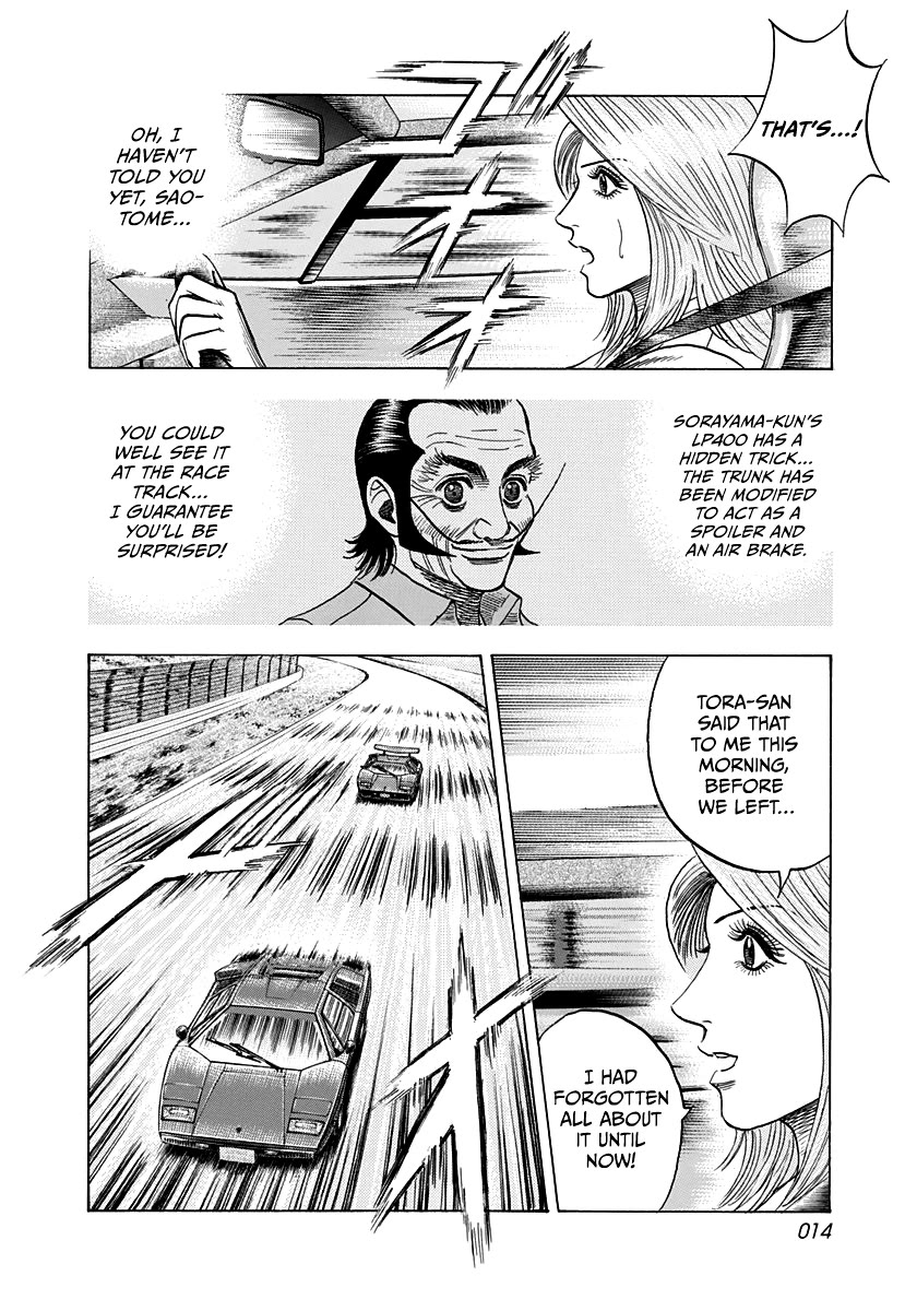 Countach Chapter 89 page 13 - Chapter 89: Air Brake