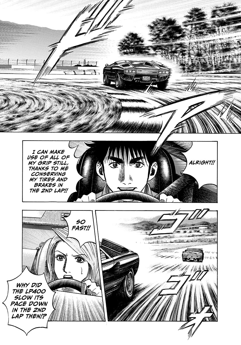 Countach Chapter 89 page 14 - Chapter 89: Air Brake