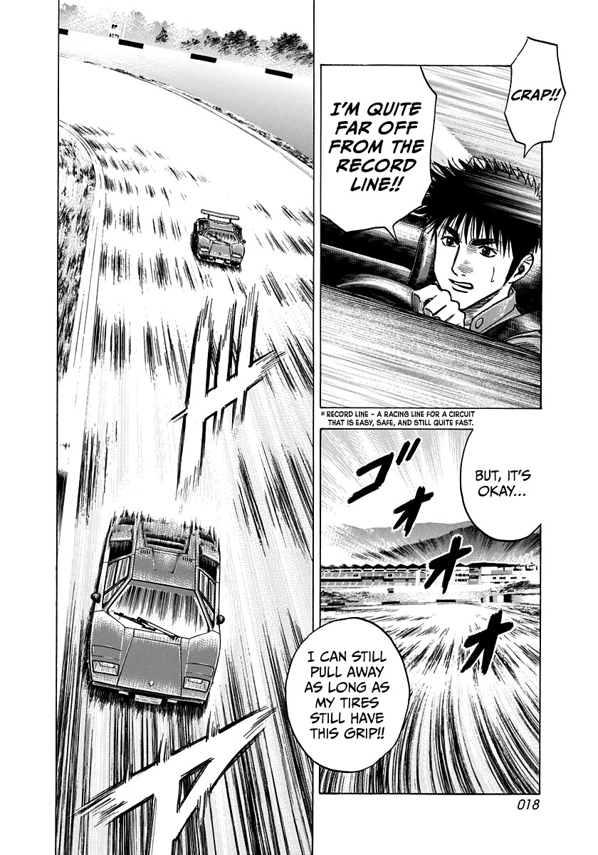 Countach Chapter 89 page 17 - Chapter 89: Air Brake