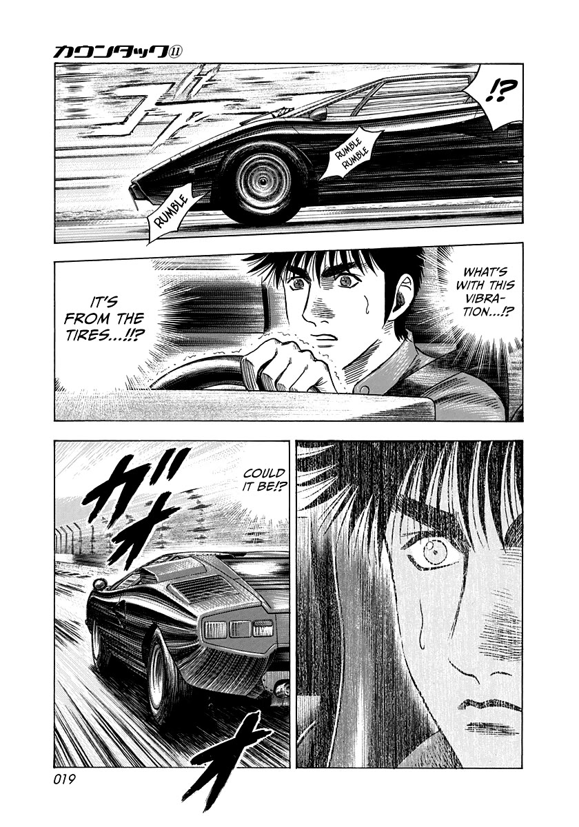 Countach Chapter 89 page 18 - Chapter 89: Air Brake