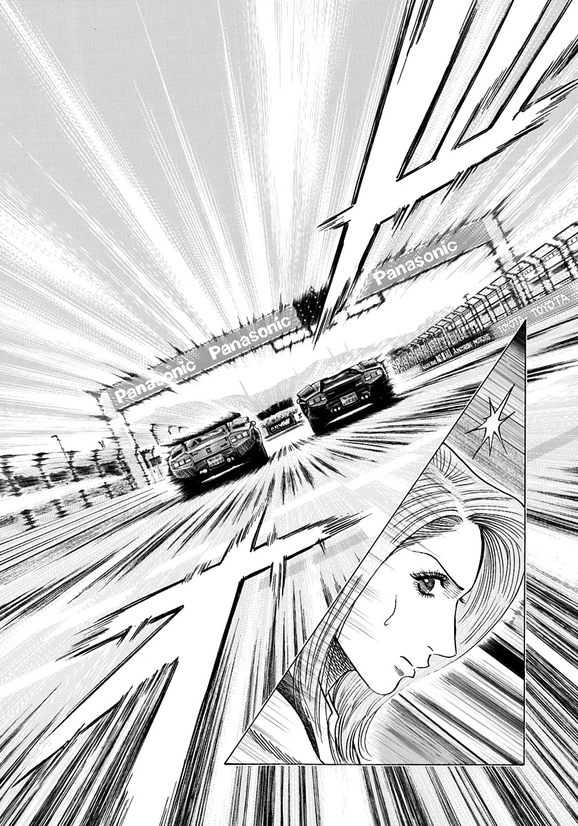 Countach Chapter 89 page 7 - Chapter 89: Air Brake