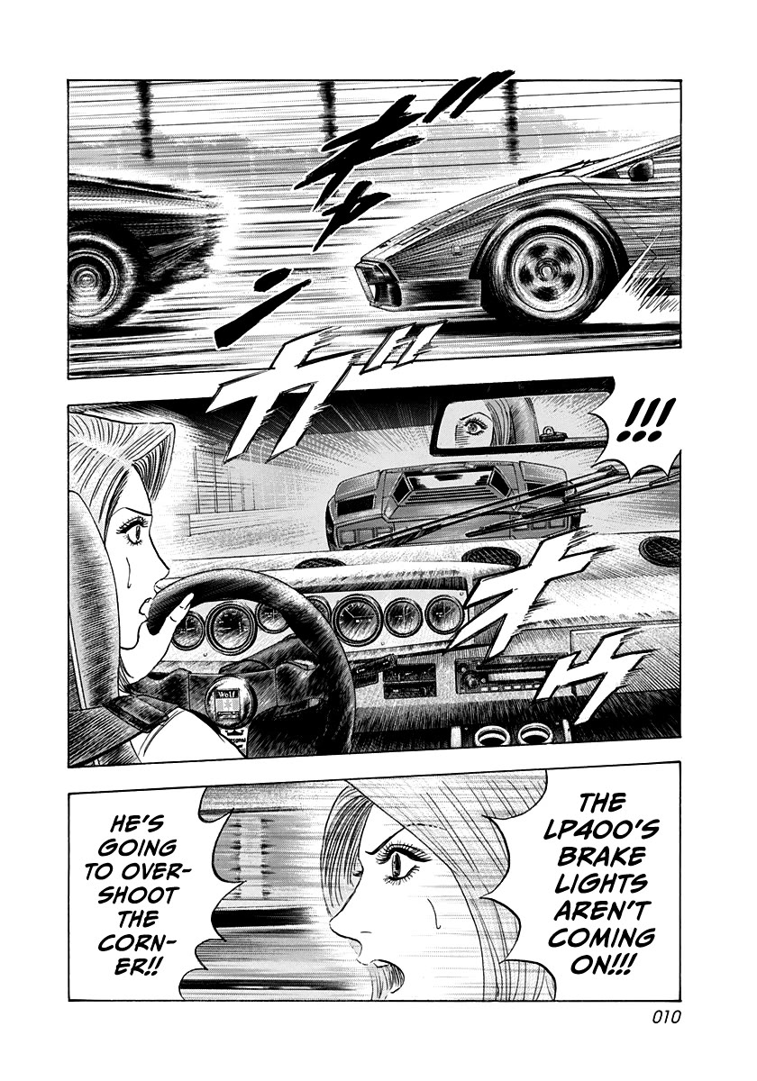 Countach Chapter 89 page 9 - Chapter 89: Air Brake