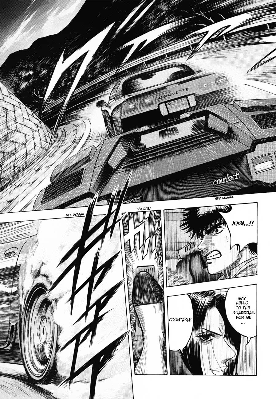Countach Chapter 9 page 10 - Chapter 9 : The L400's True Strength 2