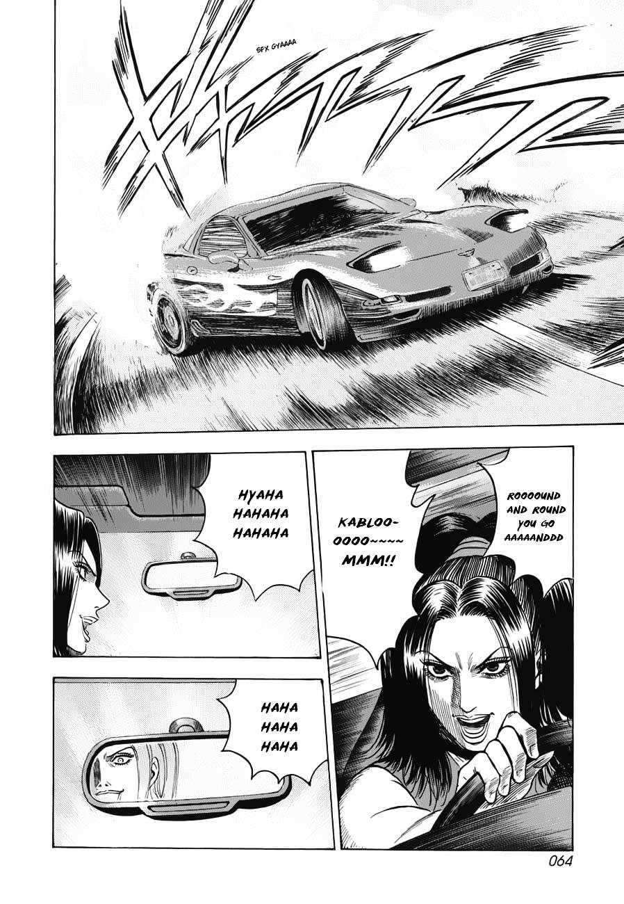 Countach Chapter 9 page 12 - Chapter 9 : The L400's True Strength 2