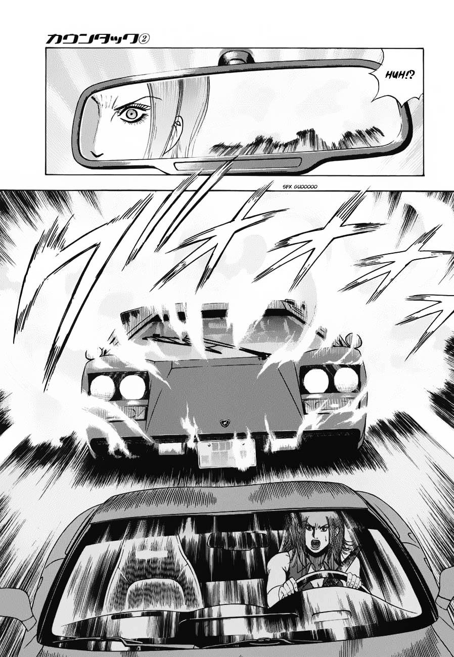 Countach Chapter 9 page 13 - Chapter 9 : The L400's True Strength 2