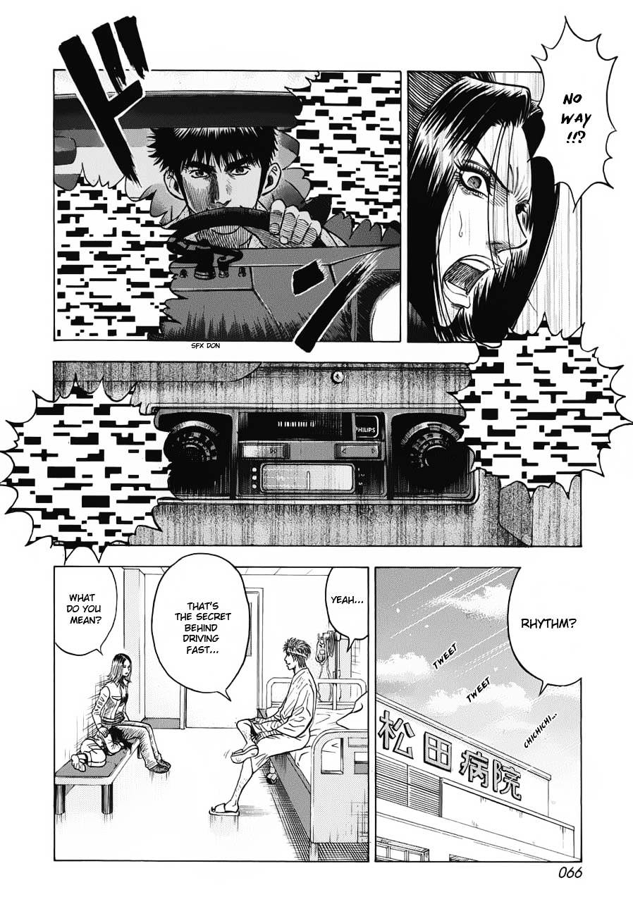 Countach Chapter 9 page 14 - Chapter 9 : The L400's True Strength 2
