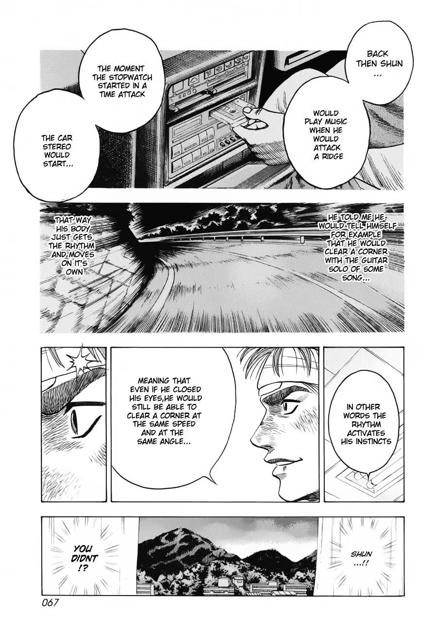 Countach Chapter 9 page 15 - Chapter 9 : The L400's True Strength 2