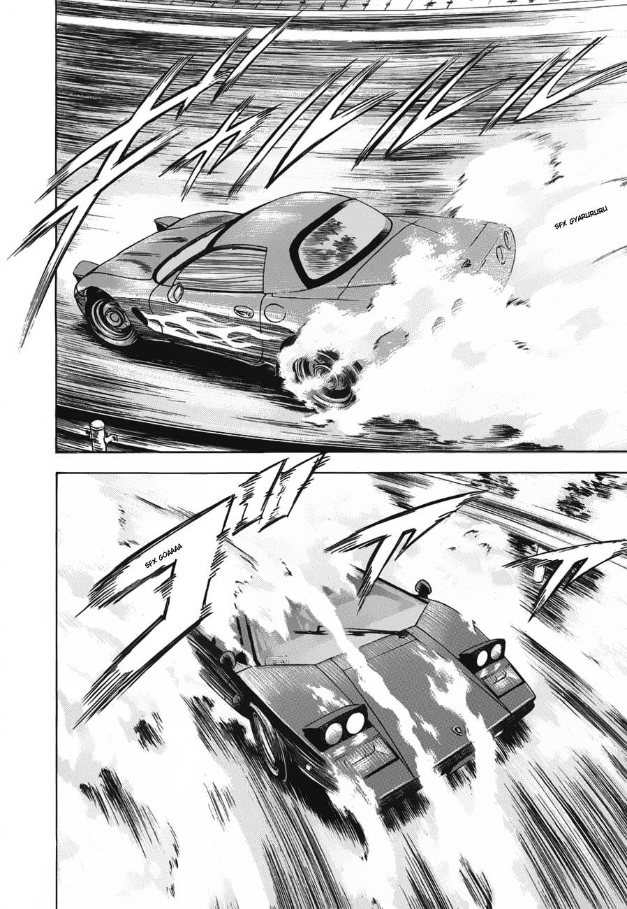 Countach Chapter 9 page 16 - Chapter 9 : The L400's True Strength 2