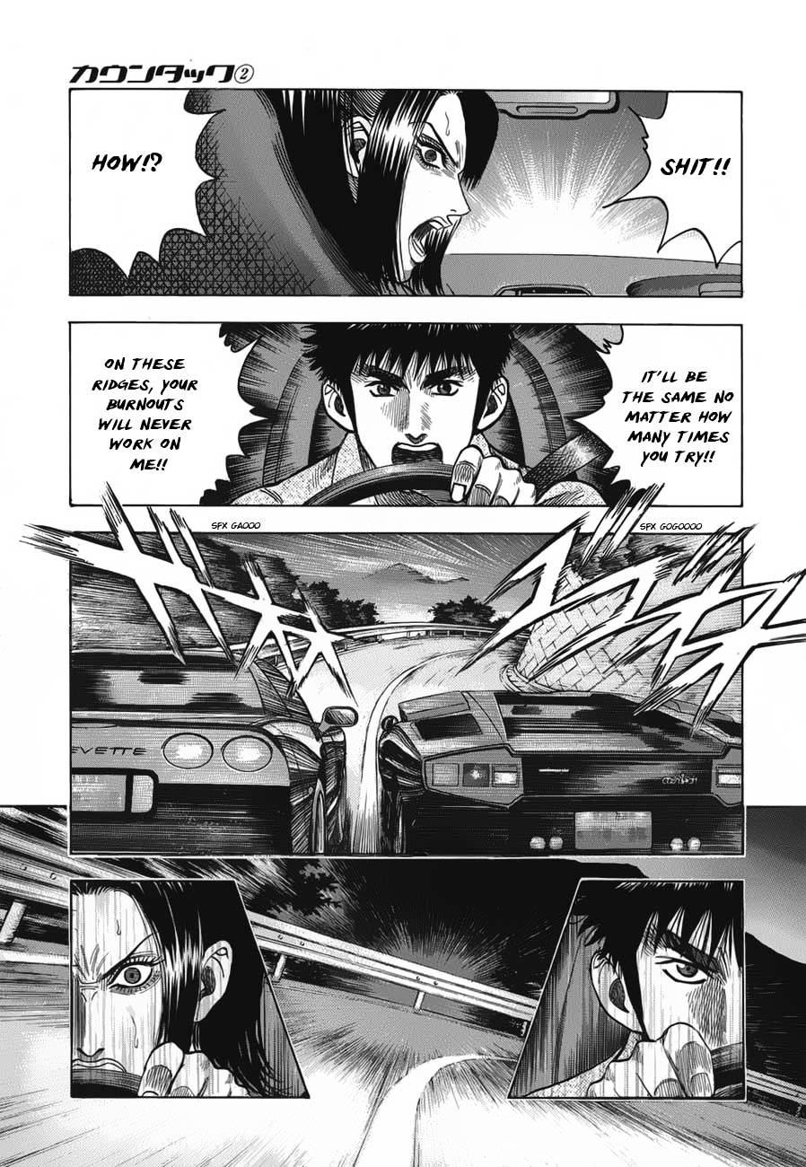 Countach Chapter 9 page 17 - Chapter 9 : The L400's True Strength 2
