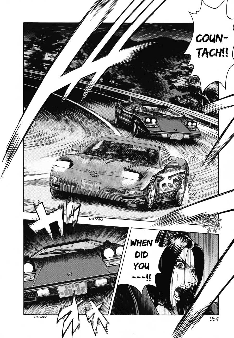 Countach Chapter 9 page 3 - Chapter 9 : The L400's True Strength 2