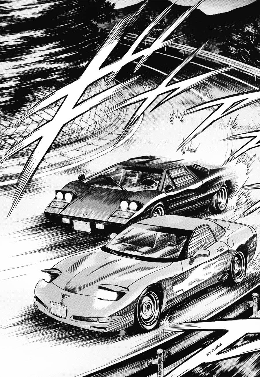 Countach Chapter 9 page 5 - Chapter 9 : The L400's True Strength 2