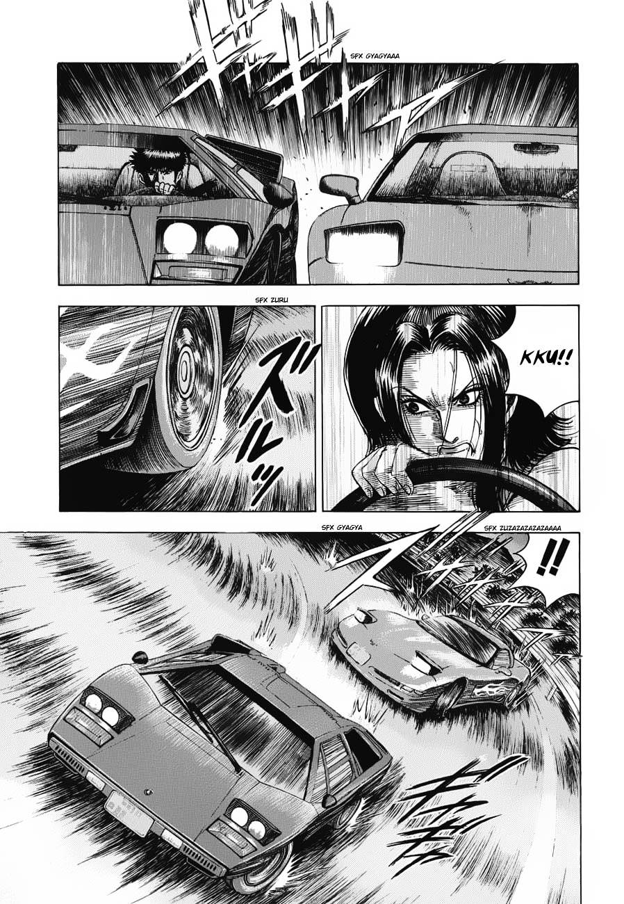 Countach Chapter 9 page 6 - Chapter 9 : The L400's True Strength 2