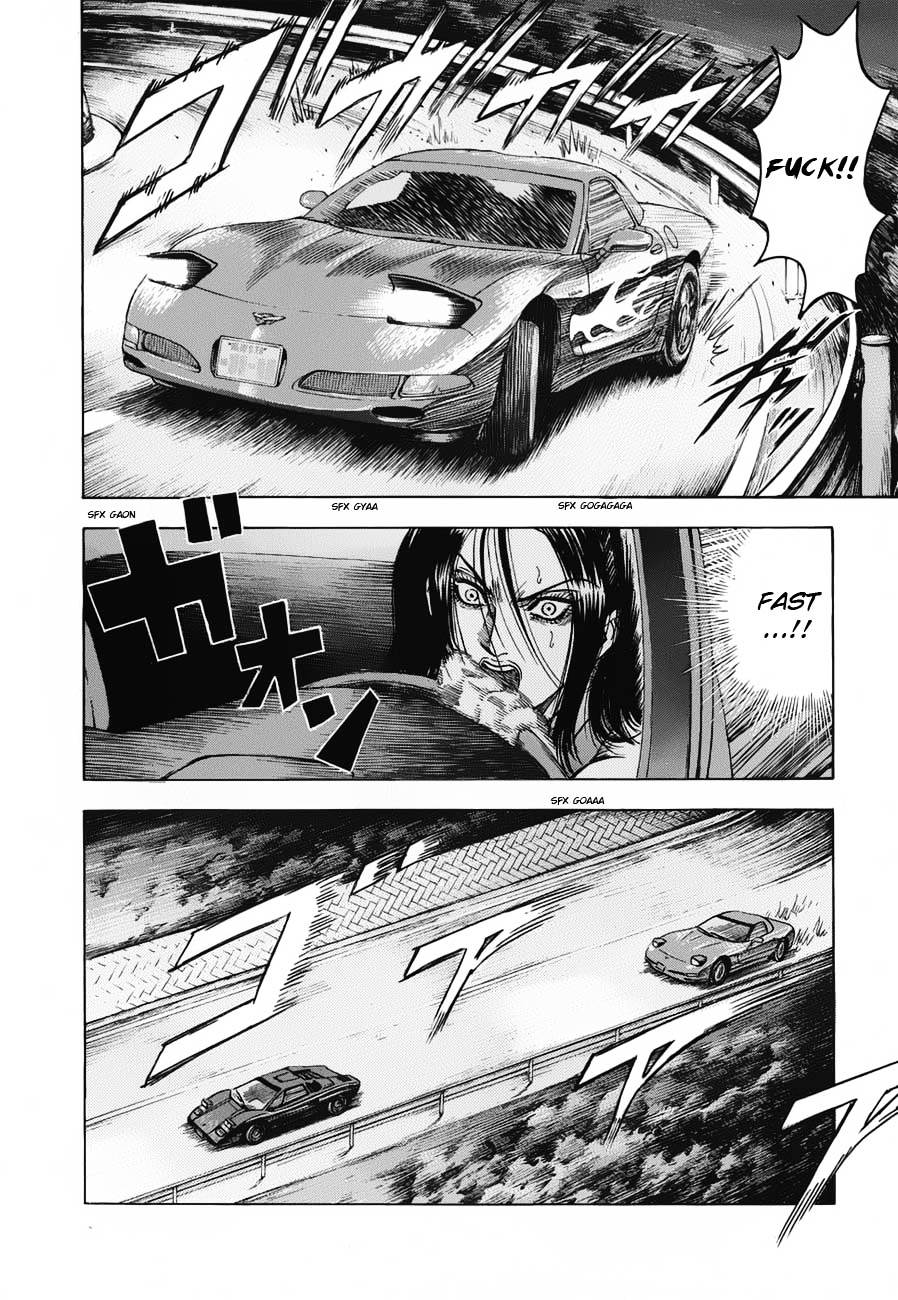 Countach Chapter 9 page 7 - Chapter 9 : The L400's True Strength 2