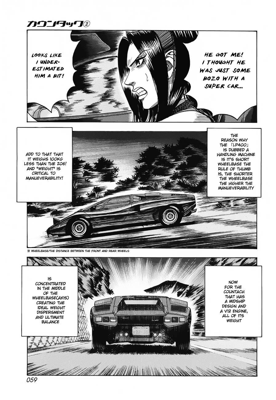 Countach Chapter 9 page 8 - Chapter 9 : The L400's True Strength 2