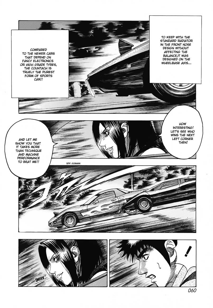 Countach Chapter 9 page 9 - Chapter 9 : The L400's True Strength 2